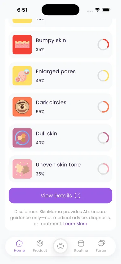 AI chat screen